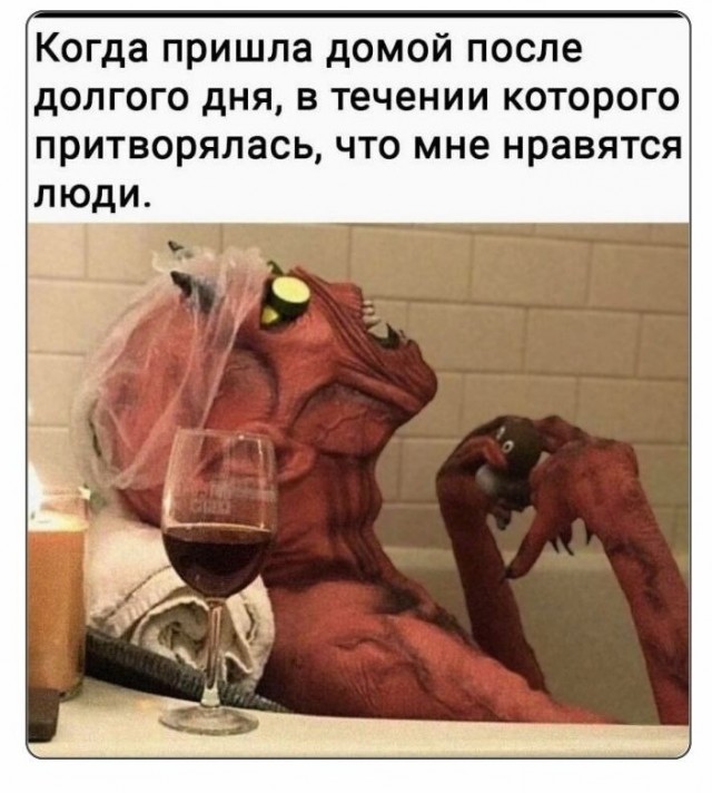 ���������! �������� �������� �� ���� (35 ����)