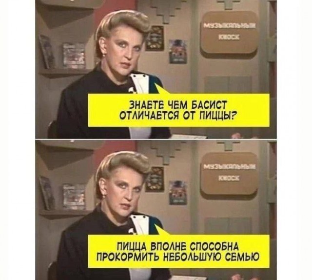 ���������! �������� �������� �� ���� (35 ����)