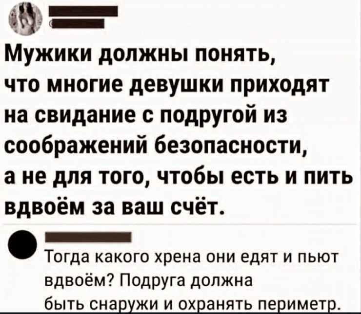 ���������! �������� �������� �� ���� (35 ����)