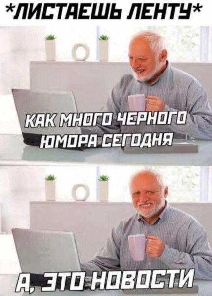 ���������! �������� �������� �� ���� (35 ����)