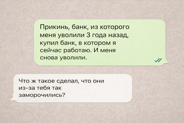 ���������! �������� �������� �� ���� (35 ����)