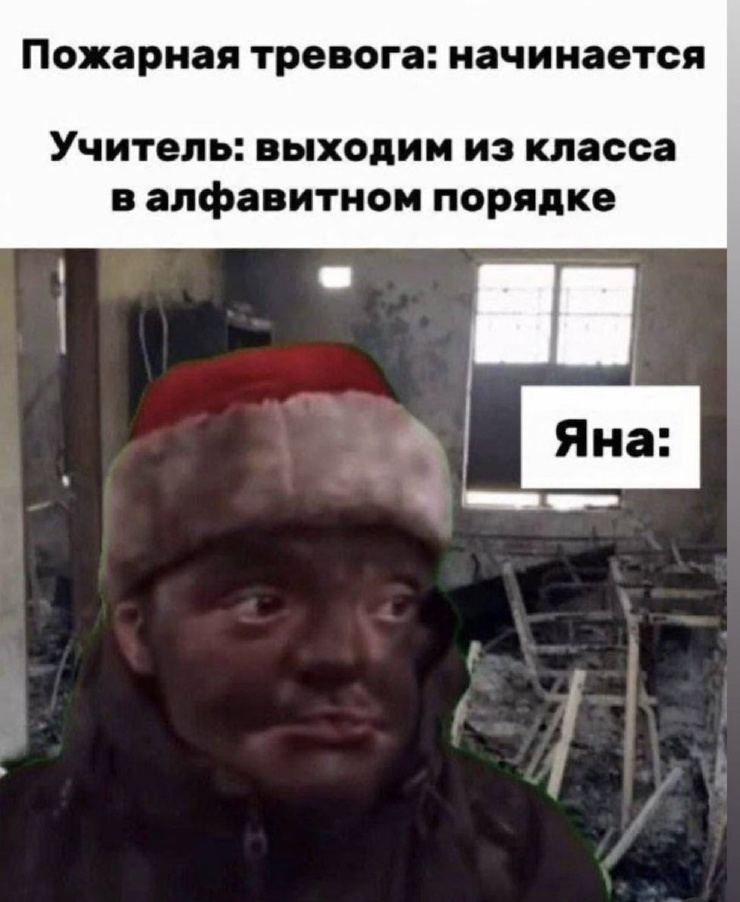 ���������! �������� �������� �� ���� (35 ����)