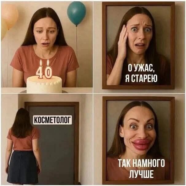 ���������! �������� �������� �� ���� (35 ����)