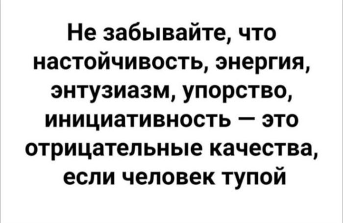 ���������! �������� �������� �� ���� (35 ����)