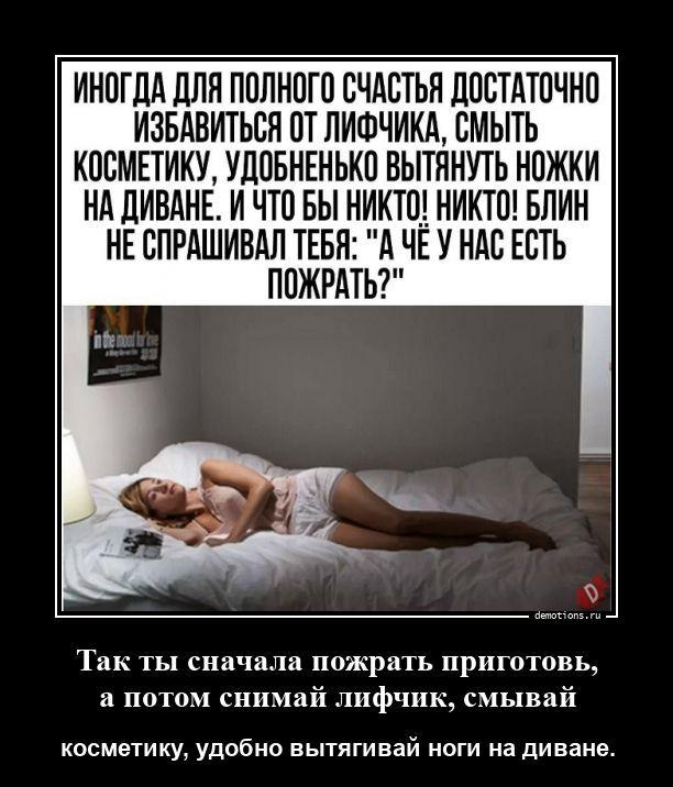 ������������ ������������ (20 ����)