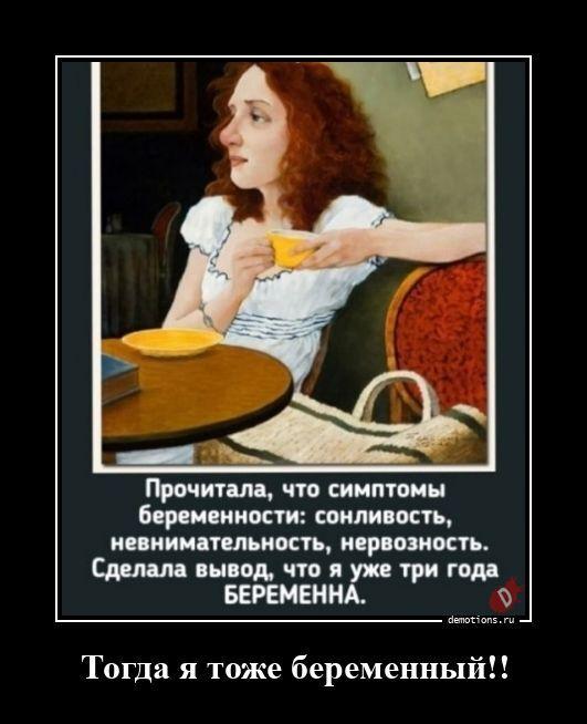 ������������ ������������ (20 ����)