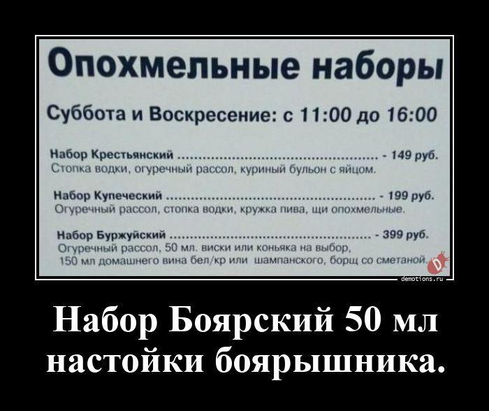 ������������ ������������ (20 ����)