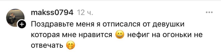 ���� � ������� �� ���� (32 ����)