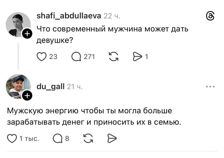 ���� � ������� �� ���� (32 ����)