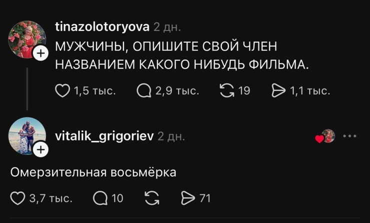 ���� � ������� �� ���� (32 ����)