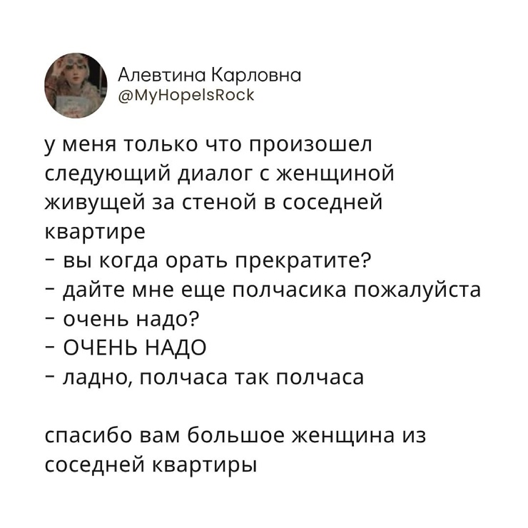 ���� � ������� �� ���� (32 ����)