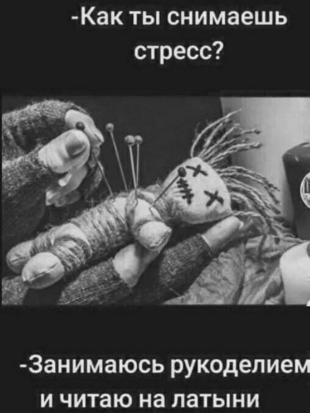 ���� � ������� �� ���� (32 ����)