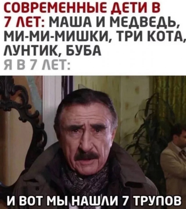 ���� � ������� �� ���� (32 ����)