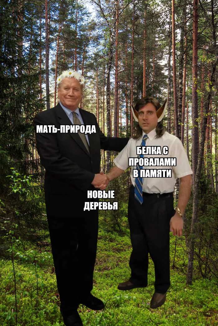 ���� � ������� �� ���� (32 ����)