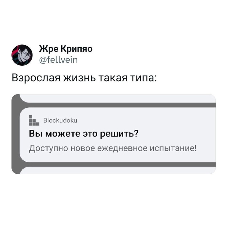 ���� � ������� �� ���� (32 ����)