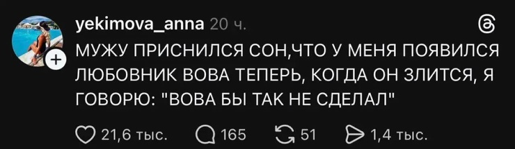 ���� � ������� �� ���� (32 ����)