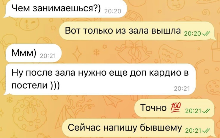 ���� � ������� �� ���� (32 ����)