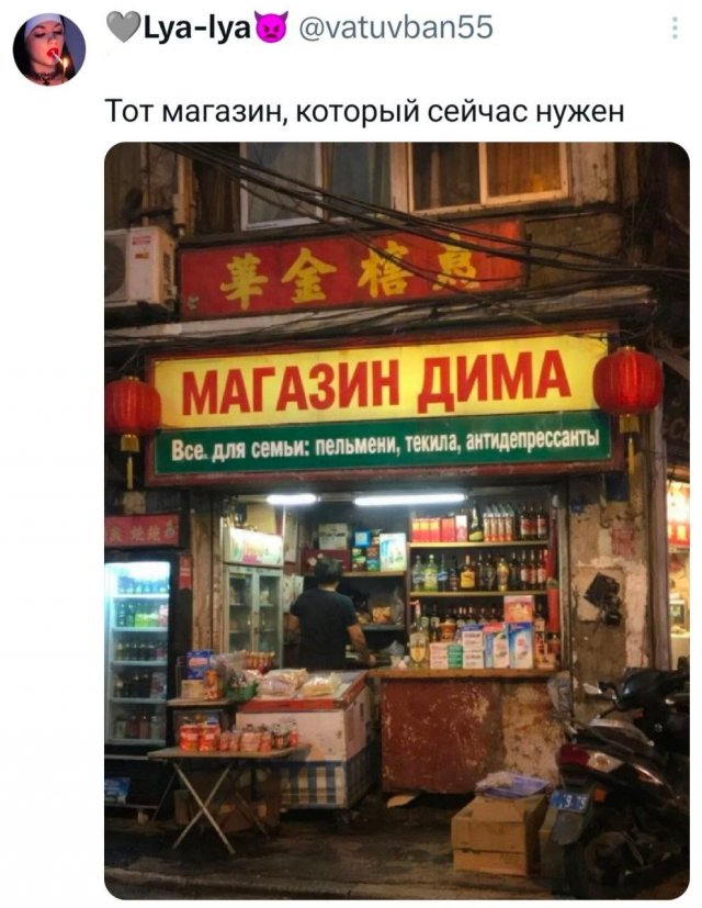 ���� � ������� �� ���� (32 ����)