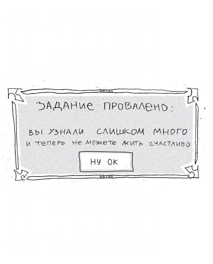 ���� � ������� �� ���� (32 ����)