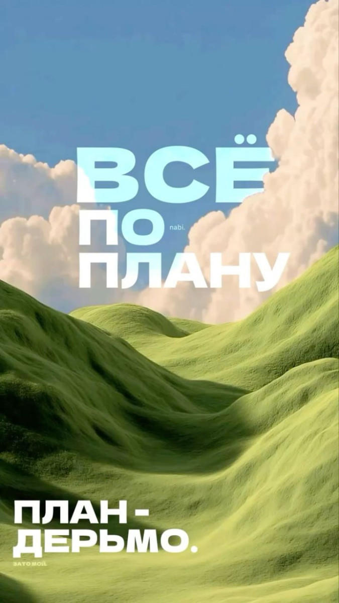 ���� � ������� �� ���� (32 ����)