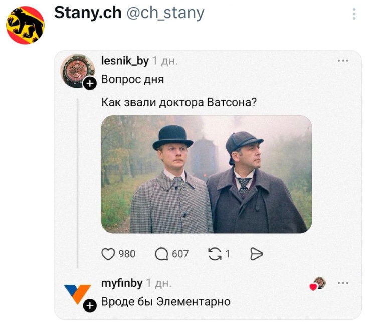 ��������! ������ ���� � ������� ��� ���������� (35 ����)