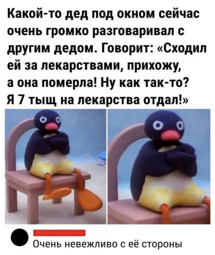 ��������! ������ ���� � ������� ��� ���������� (35 ����)