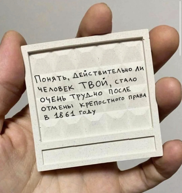 ��������! ������ ���� � ������� ��� ���������� (35 ����)