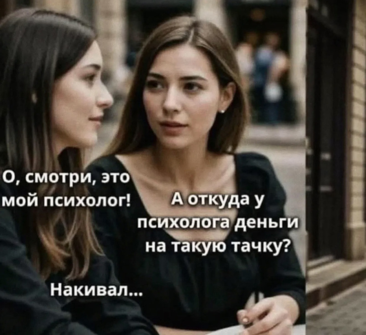 ��������! ������ ���� � ������� ��� ���������� (35 ����)