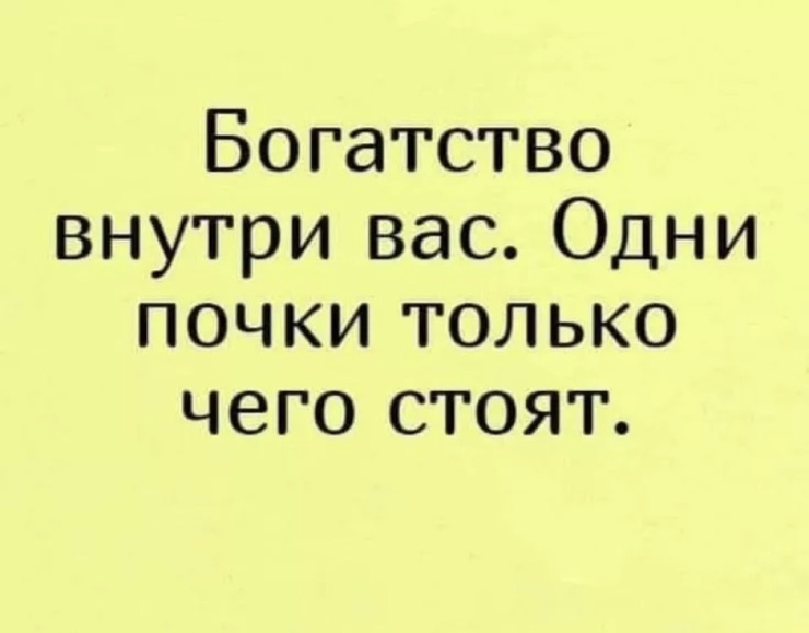 ��������! ������ ���� � ������� ��� ���������� (35 ����)