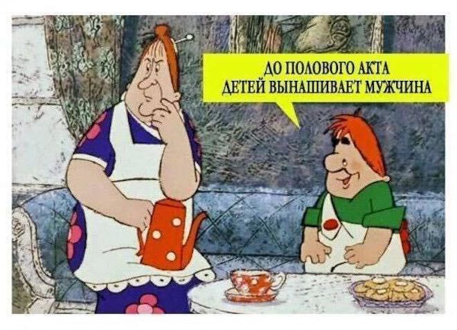 ��������! ������ ���� � ������� ��� ���������� (35 ����)