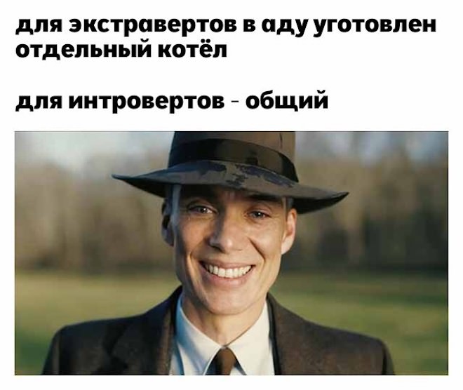 ��������! ������ ���� � ������� ��� ���������� (35 ����)