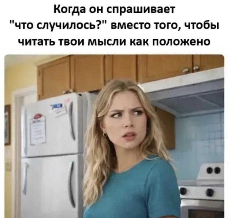 ��������! ������ ���� � ������� ��� ���������� (35 ����)