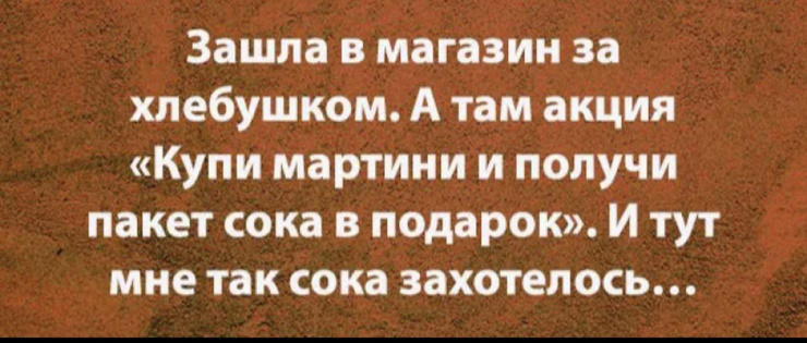 ��������! ������ ���� � ������� ��� ���������� (35 ����)