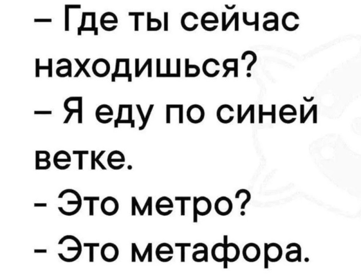 ��������! ������ ���� � ������� ��� ���������� (35 ����)