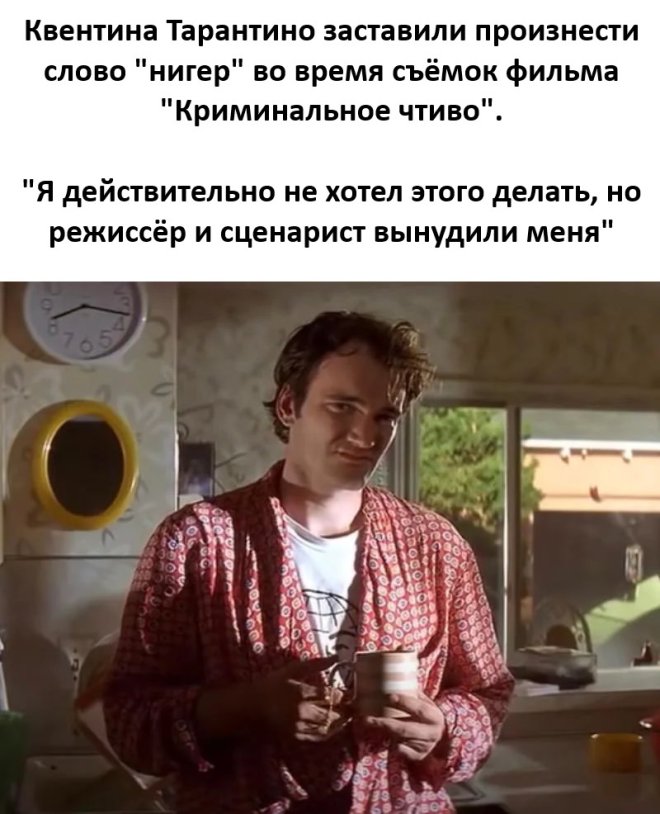 ��������! ������ ���� � ������� ��� ���������� (35 ����)