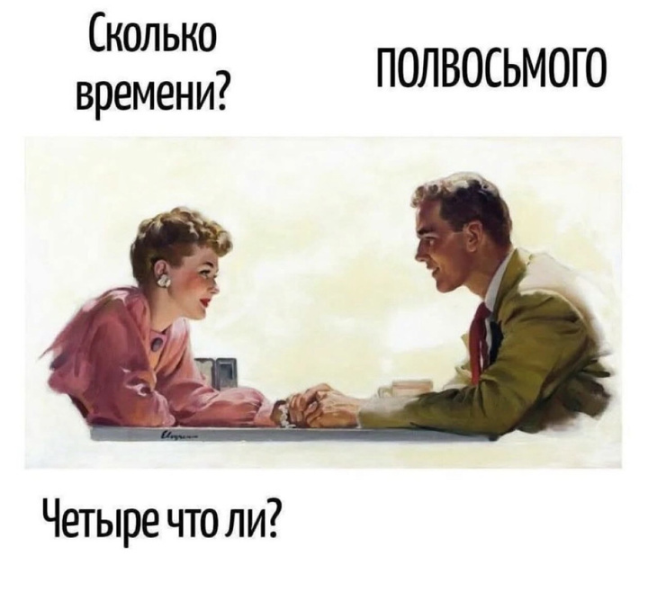 ��������! ������ ���� � ������� ��� ���������� (35 ����)