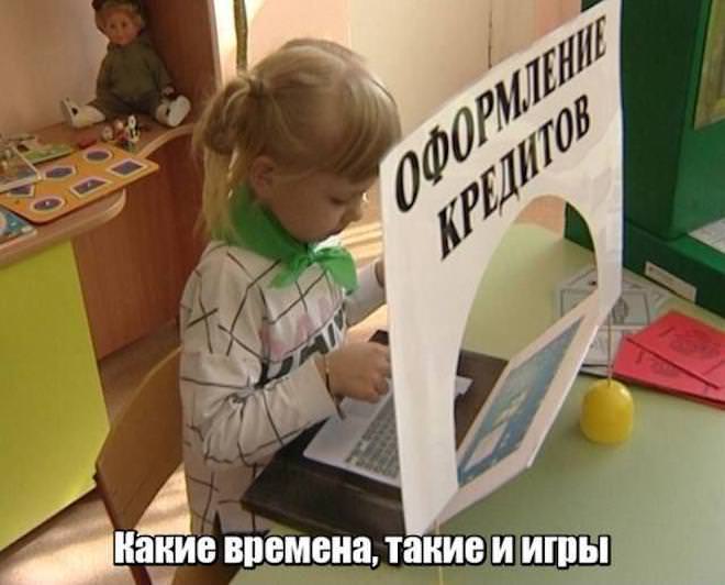 ��������! ������ ���� � ������� ��� ���������� (35 ����)