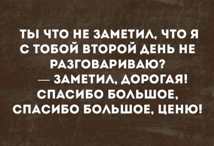 ��������! ������ ���� � ������� ��� ���������� (35 ����)