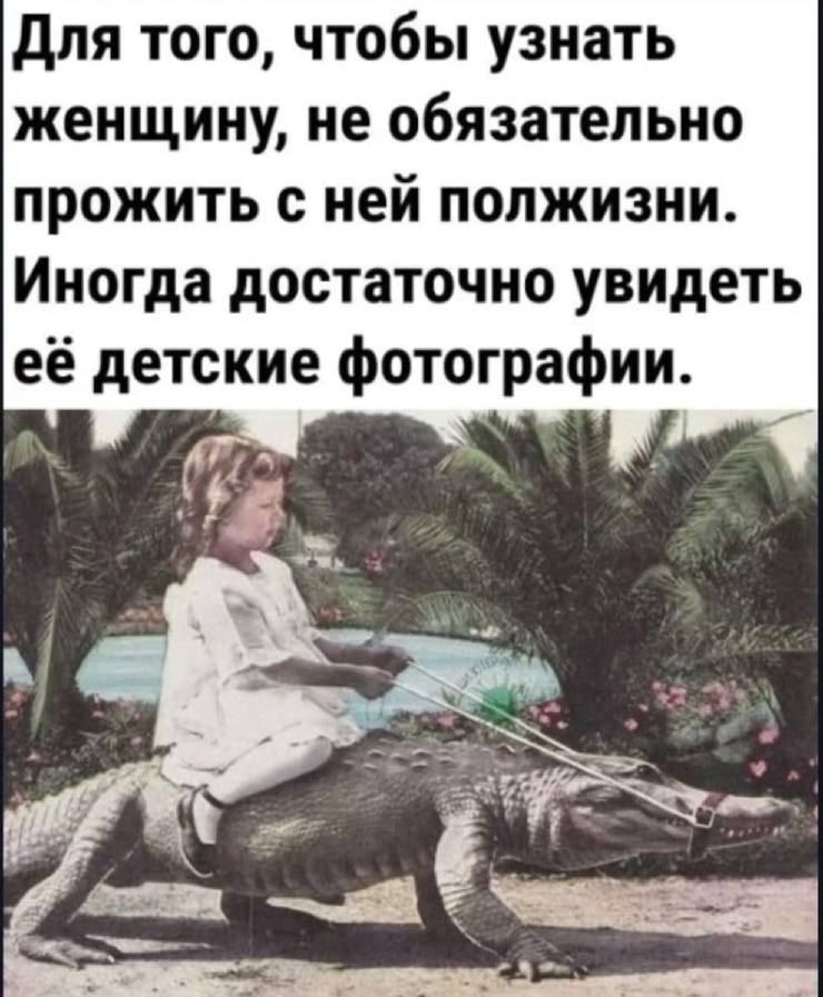 ��������! ������ ���� � ������� ��� ���������� (35 ����)