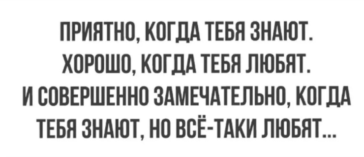 ��������! ������ ���� � ������� ��� ���������� (35 ����)