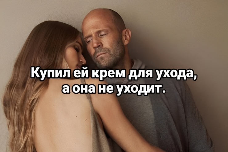 ��������! ������ ���� � ������� ��� ���������� (35 ����)