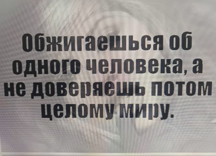 ��������! ������ ���� � ������� ��� ���������� (35 ����)