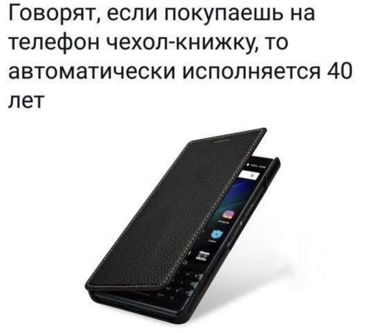 ��������! ������ ���� � ������� ��� ���������� (35 ����)