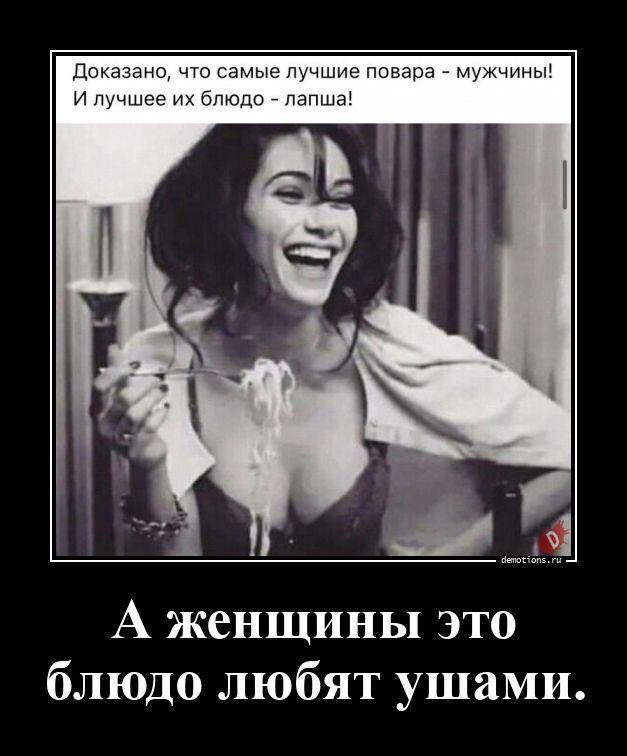 ������������ �������� (16 ����)