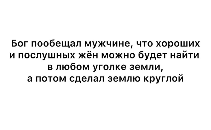 �������� ����� � �������� ��� ���������� (30 ����)