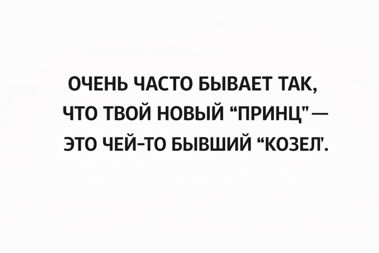 �������� ����� � �������� ��� ���������� (30 ����)