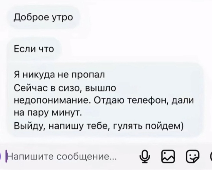 �������� ����� � �������� ��� ���������� (30 ����)