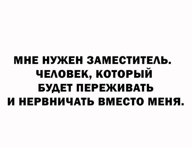 �������� ����� � �������� ��� ���������� (30 ����)