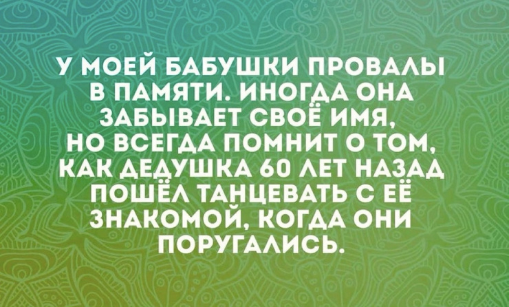 �������� ����� � �������� ��� ���������� (30 ����)