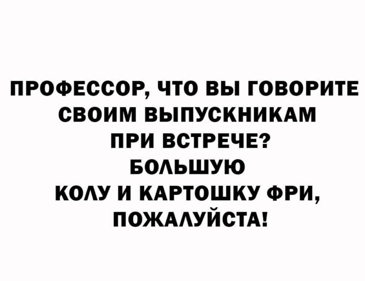 �������� ����� � �������� ��� ���������� (30 ����)